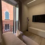 The Fratta - Boutique Βερόνα