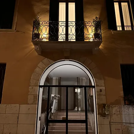 The Fratta - Boutique