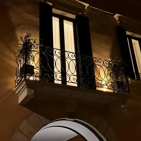 The Fratta - Boutique *