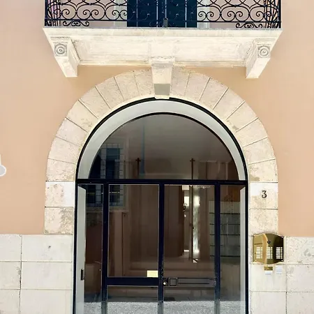 Apartamento The Fratta - Boutique *